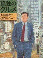 舞台侧幕纪录片海报